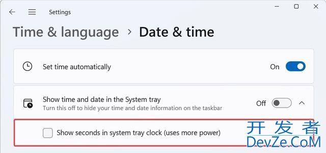 又换位置! 微软调整 Win11 系统托盘时钟秒数设置位置