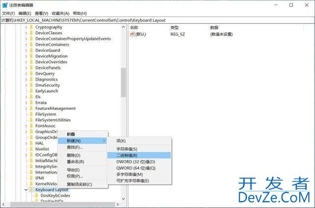 capslock图标怎么取消? win11按capslock键会出现图标关闭方法