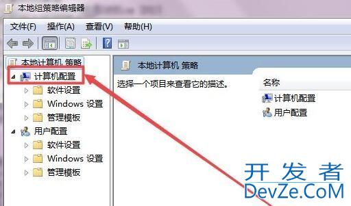 Win7安装驱动被阻止怎么办? win7安装驱动失败的解决办法