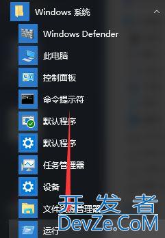 Win10怎么控制孩子上网时间? win10限制别人使用电脑时间技巧