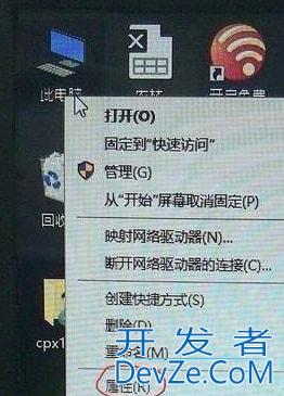 win10系统设置默认浏览器无法生效怎么解决