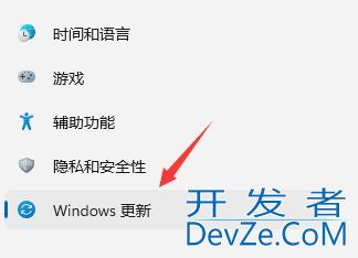 win11系统怎么退回到win10 win11系统退回win10系统的方法