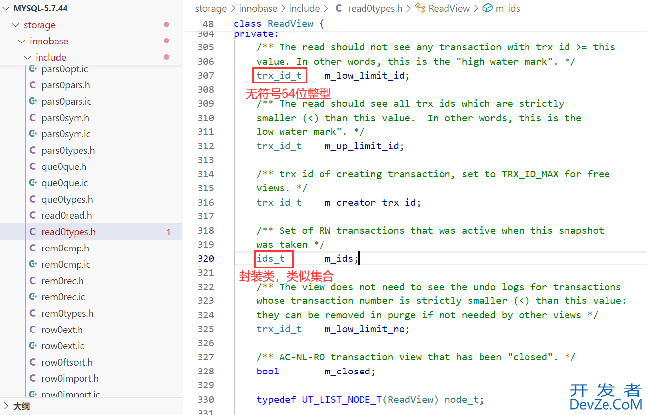 MySQL多版本并发控制mvcc原理浅析