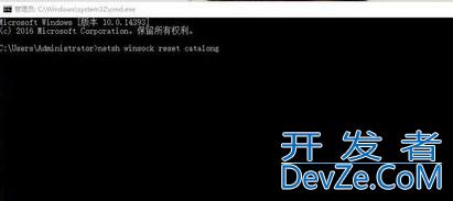 Win10系统ipv4和ipv6没访问权限怎么办 Win10系统ipv4和ipv6没访问权限解决方法