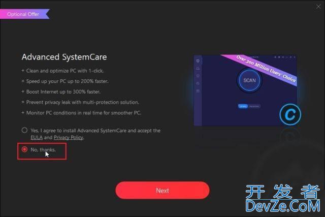 桌面窗口管理器占用gpu100%怎么办? win11占用大量GPU解决办法