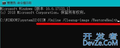 win11一直绿屏怎么办? win11看视频出现绿屏的原因及解决方法