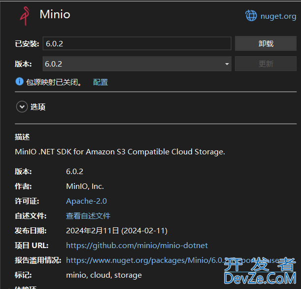 C#结合Minio实现文件上传存储与更新