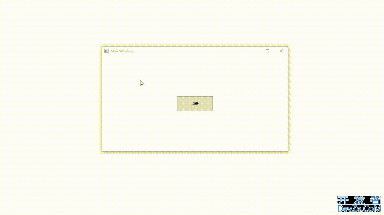 C# wpf 实现窗口任意区域点击拖动