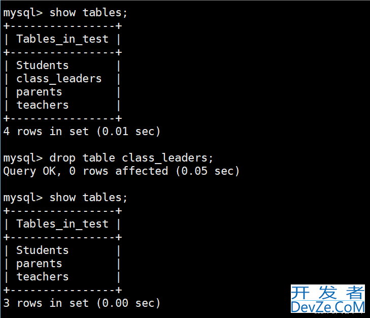 MySQL对数据库和表进行DDL命令的操作代码