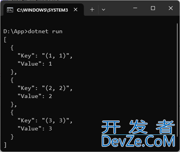 C#自定义Key类型的字典无法序列化的解决方案详解