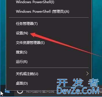 win10微软账户怎么退出? win1退出微软账户切换本地账户的技巧