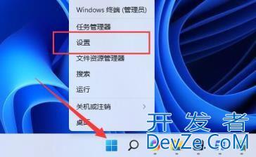 capslock图标怎么取消? win11按capslock键会出现图标关闭方法