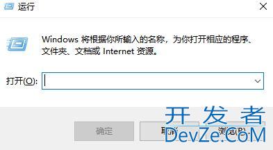 win7开启修复错误代码0x0怎么解决? 电脑错误代码0x0的处理方法