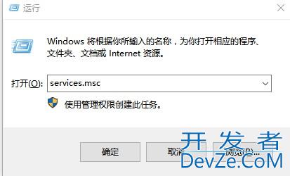 Win10打开文件安全警告怎么关闭 Win10打开文件安全警告关闭方法