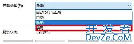 Win10打开文件安全警告怎么关闭 Win10打开文件安全警告关闭方法