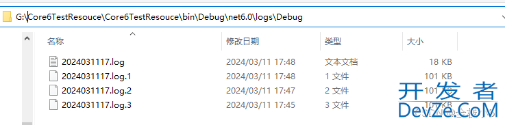 C#第三方日志插件Log4net的配置文件详解