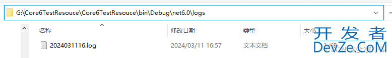 C#第三方日志插件Log4net的配置文件详解