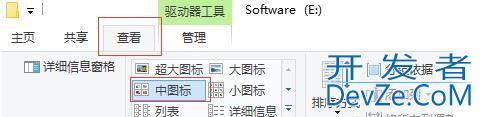 win10文件夹右侧预览窗格宽度不能拖拽调节大小怎么解决?