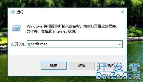 win10文件夹不能拖动怎么办? win10文件夹不能拖放位置的解决办法