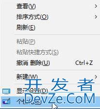 win10锁屏幻灯片无法放映怎么办? win10不能自动播放图片的解决办法