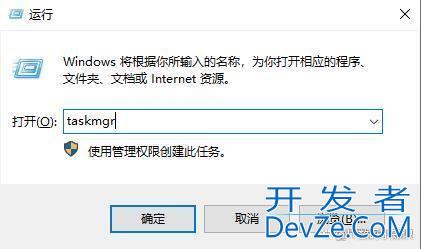 值得收藏! Windows 20个经典cmd命令