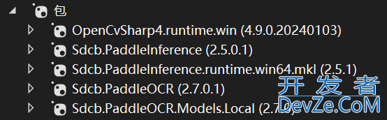 C#如何使用PaddleOCR进行图片文字识别功能