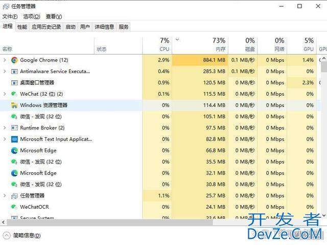 值得收藏! Windows 20个经典cmd命令