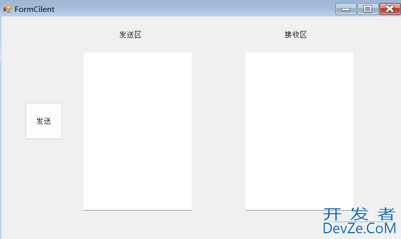 浅析C#封装GRPC类库及调用简单实例