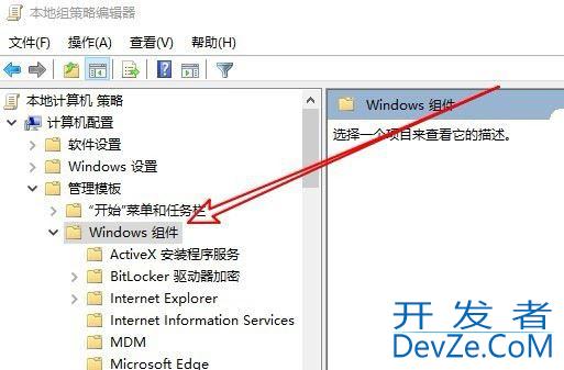 win10文件夹不能拖动怎么办? win10文件夹不能拖放位置的解决办法