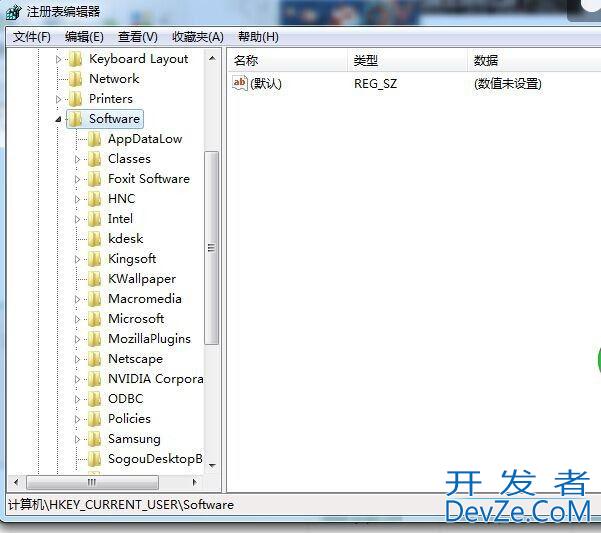 win7系统评估工具已停止工作怎么办? 评估工具提示出错的解决办法