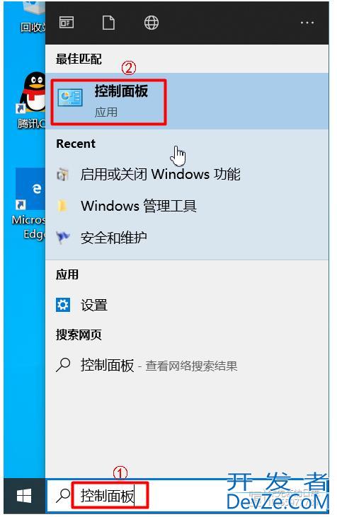 win10怎么禁止搜索隐藏文件夹? win10隐藏文件夹不被搜索设置技巧