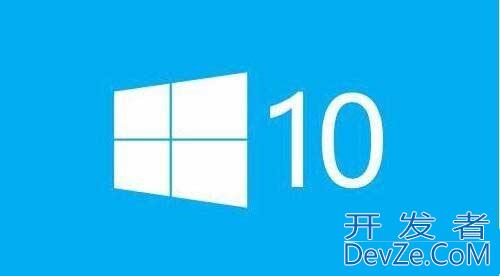 Win10 推送 7 月可选更新KB5040525: 修复 WDAC 导致应用崩溃问题