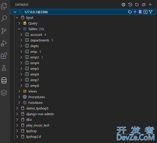 vscode安装mysql相关插件的详细步骤