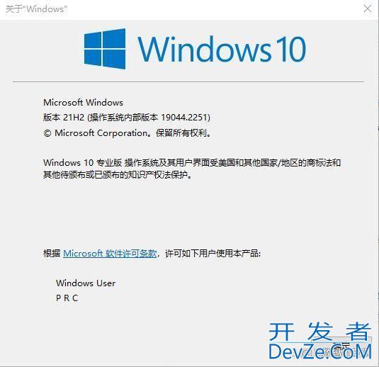 值得收藏! Windows 20个经典cmd命令