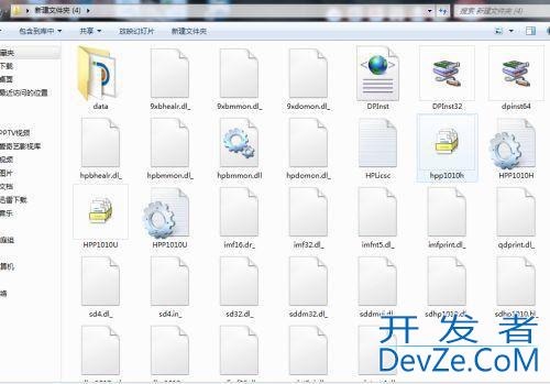 win7打印机未指定怎么处理? win7系统未指定打印机的解决办法