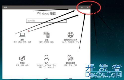 win10文件夹右侧预览窗格宽度不能拖拽调节大小怎么解决?