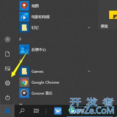 Win10时间不准怎么办? 电脑本地时间与服务器时间不一致解决办法