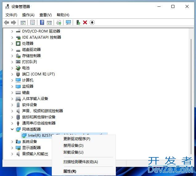 win11一段时间不用网络就掉线连不上咋办? wifi总是掉线解决办法