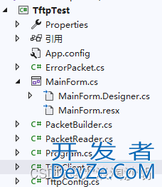 C#实现TFTP客户端的项目实践