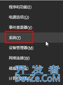 win10锁屏幻灯片无法放映怎么办? win10不能自动播放图片的解决办法