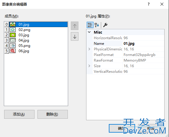 C#实现仿QQ抽屉式窗体的设计方法