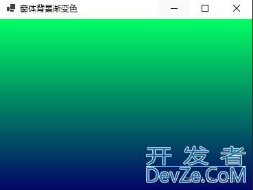 C#创建背景色渐变窗体的方法实例