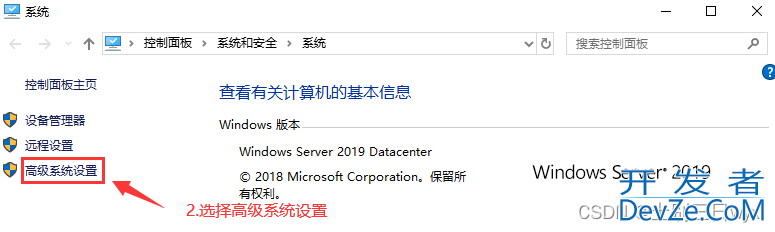 MySQL三种打开方式详细图文教程