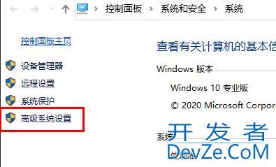 win10玩游戏闪退内存不足怎么办 win10玩游戏闪退内存不足解决方法