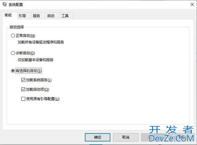 值得收藏! Windows 20个经典cmd命令