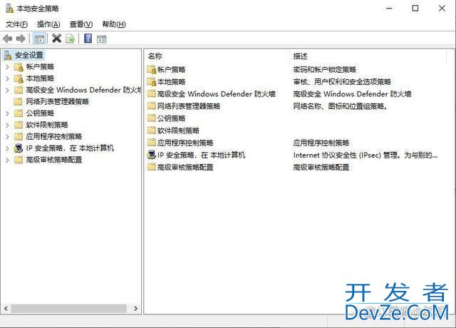 值得收藏! Windows 20个经典cmd命令