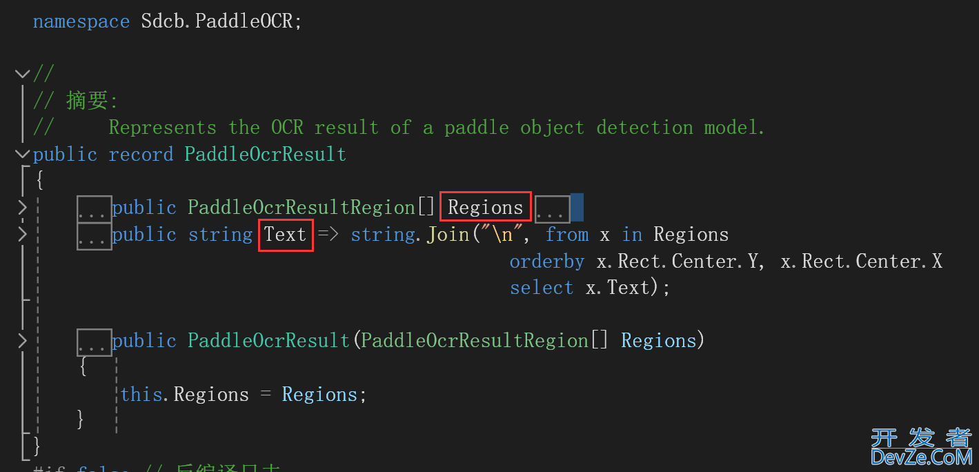 C#如何使用PaddleOCR进行图片文字识别功能