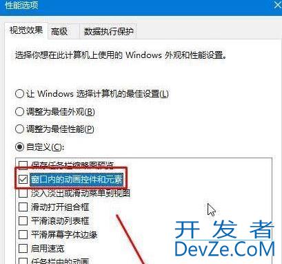 win10锁屏幻灯片无法放映怎么办? win10不能自动播放图片的解决办法