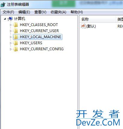 win7系统评估工具已停止工作怎么办? 评估工具提示出错的解决办法