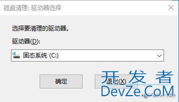 值得收藏! Windows 20个经典cmd命令